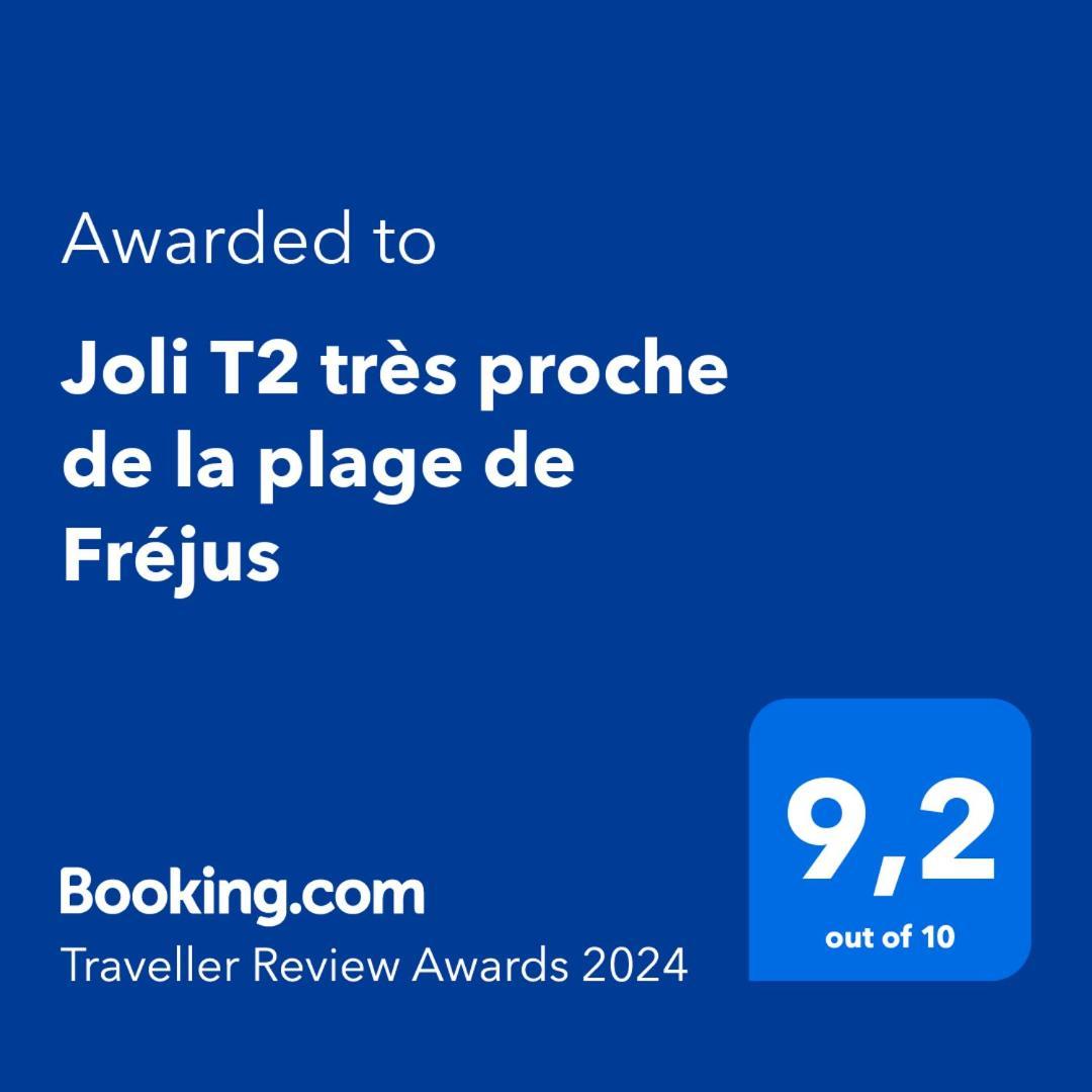 Joli T2 Tres Proche De La Plage De Fréjus Екстериор снимка